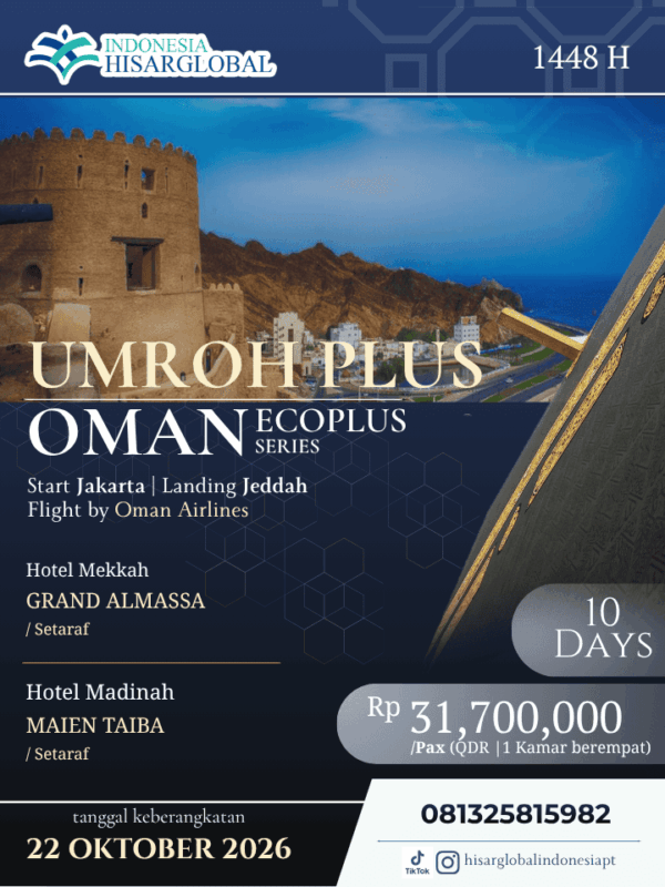Umroh Plus Oman - Ecoplus Series