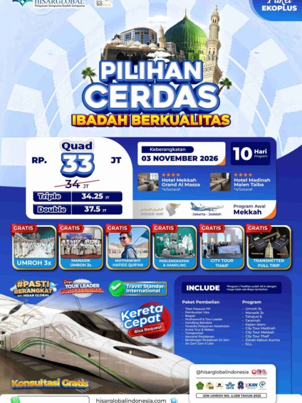 Umroh November Pilihan Cerdas - Paket Ekoplus