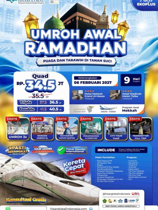 Umroh Awal Ramadhan - Paket Ekoplus