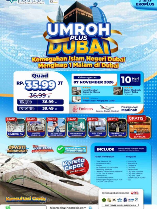 Umroh Plus Dubai - Paket Ekoplus