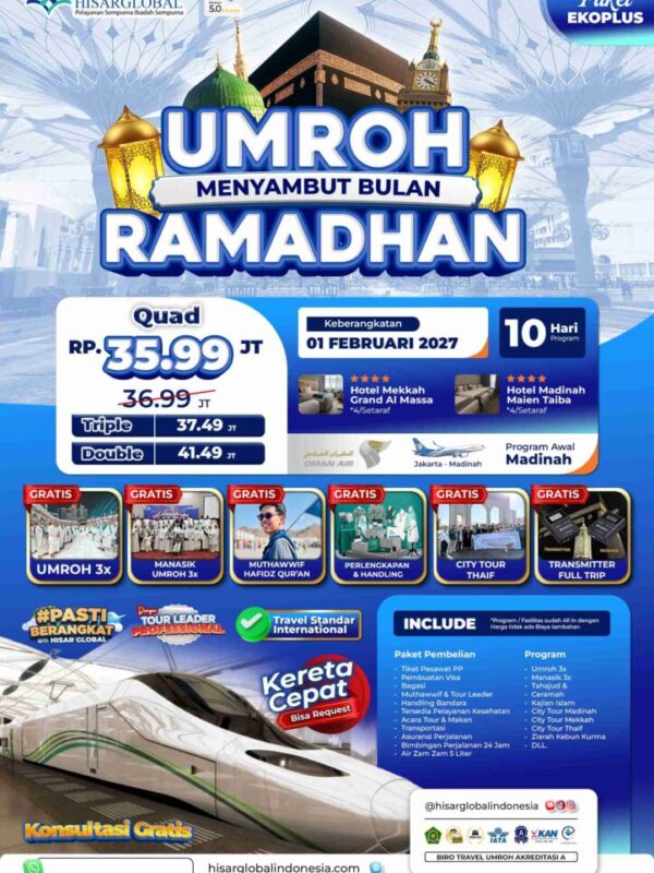 Umroh Menyambut Ramadhan - Paket Ekoplus
