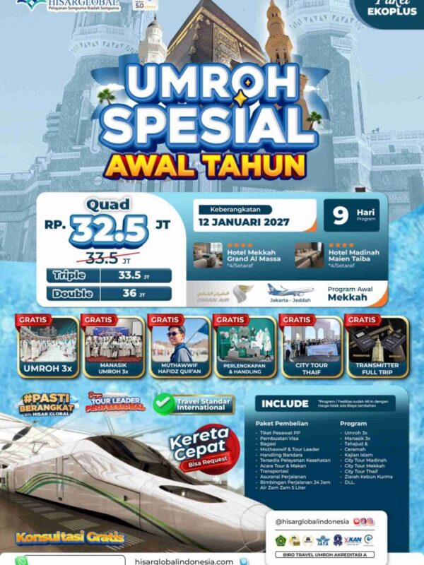 Umroh Spesial Awal Tahun - Paket Ekoplus