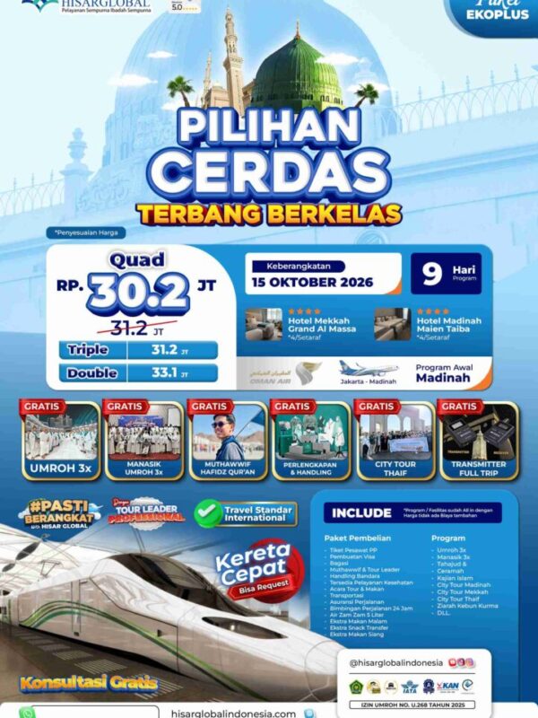 Umroh Oktober Pilihan Cerdas – Paket Ecoplus