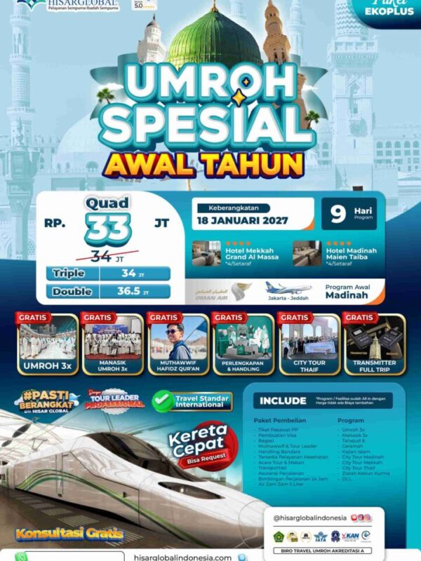Umroh Spesial Awal Tahun - Paket Ekoplus