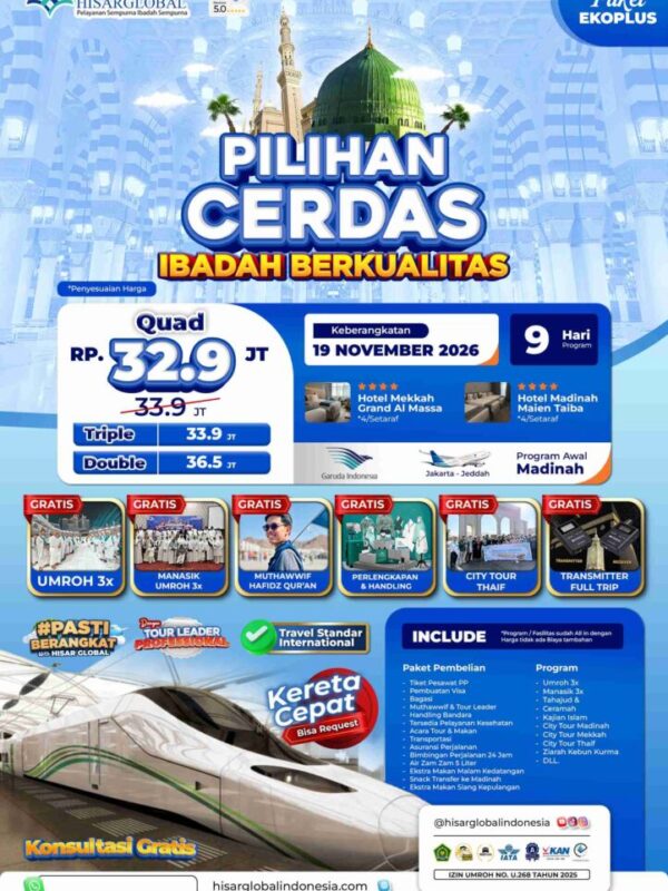 Umroh November Pilihan Cerdas - Paket Ekoplus