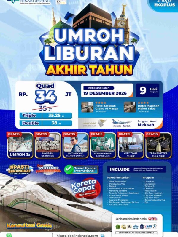 Umroh Liburan Akhir Tahun - Paket Ekoplus