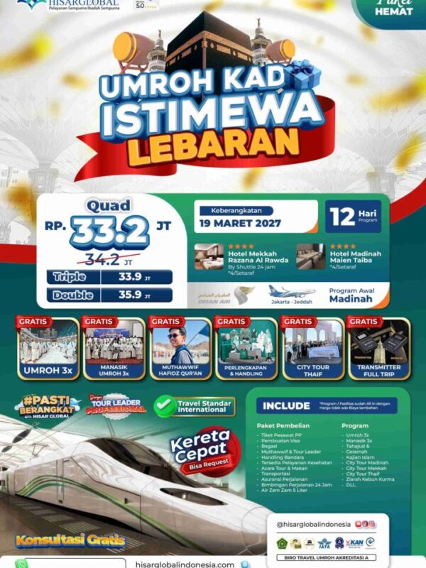 Umroh Kado Istimewa Lebaran - Paket Hemat