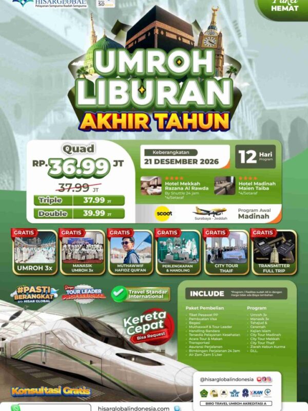 Umroh Liburan Akhir Tahun - Paket Hemat