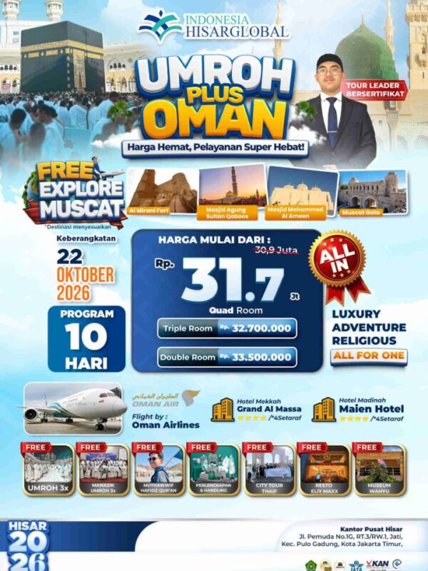 Umroh Plus Oman