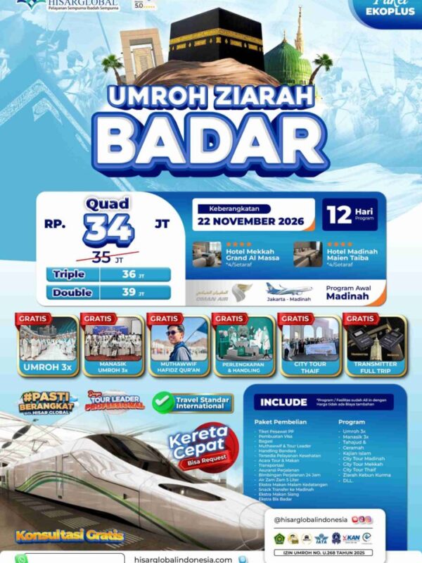 Umroh Plus Ziarah Badar - Paket Ekoplus