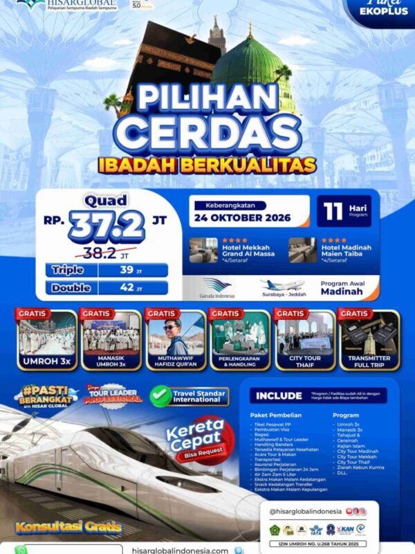 Umroh Oktober Pilihan Cerdas - Paket Ekoplus