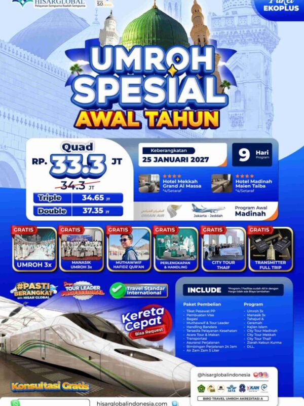Umroh Spesial Awal Tahun - Paket Ekoplus