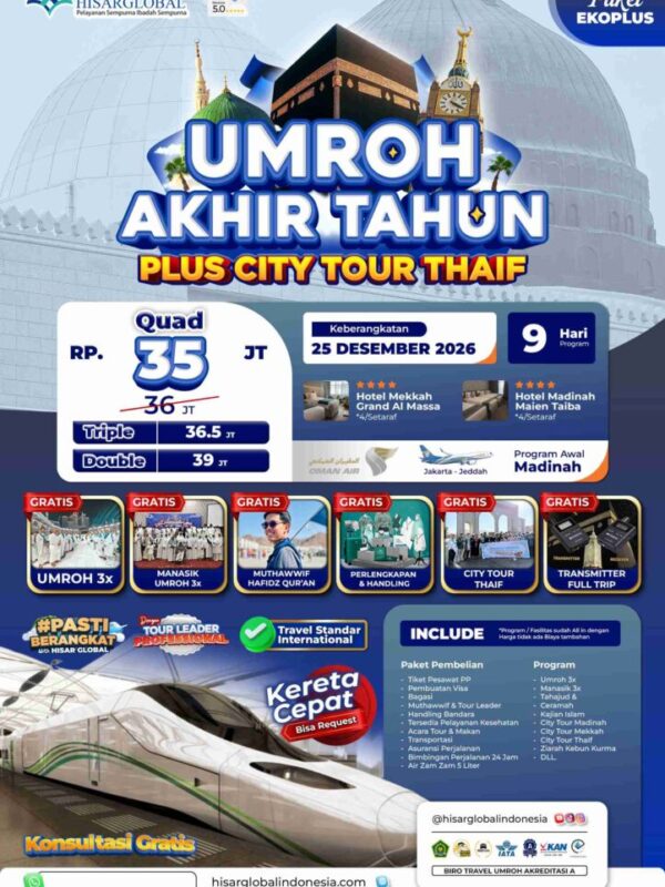Umroh Akhir Tahun Plus Thaif - Paket Ekoplus