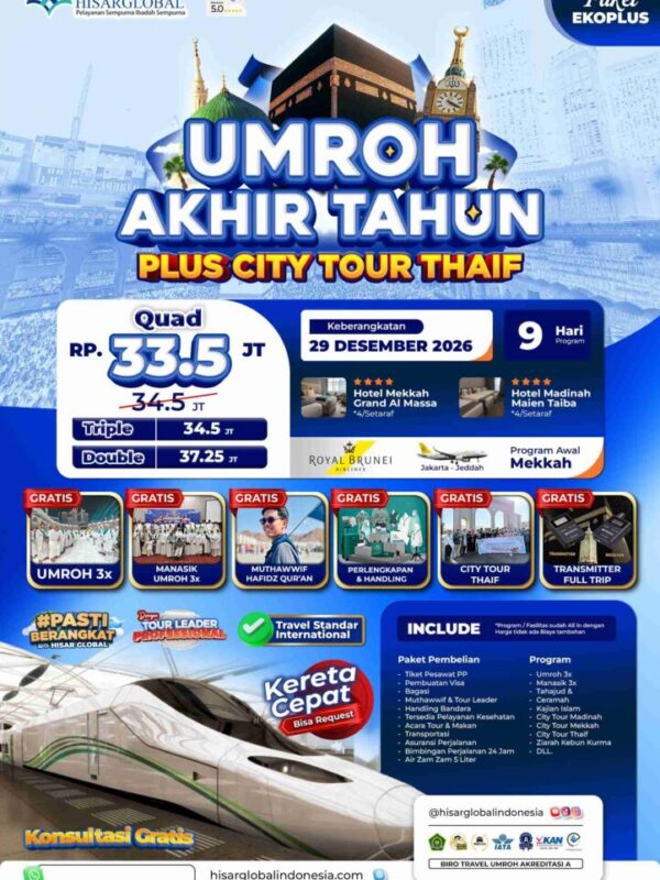 Umroh Akhir Tahun Plus Thaif - Paket Ekoplus