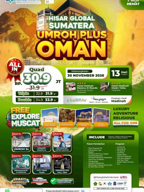 Umroh Plus Oman - Paket Hemat