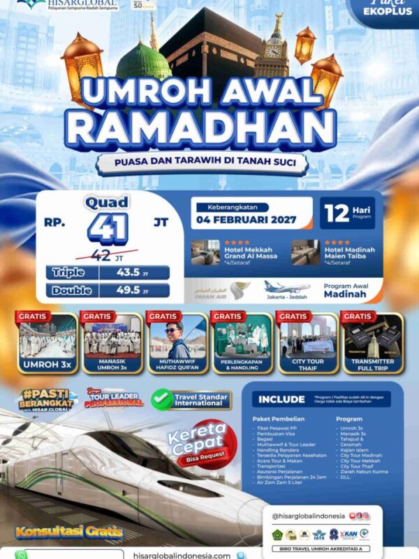 Umroh Awal Ramadhan - Paket Ekoplus